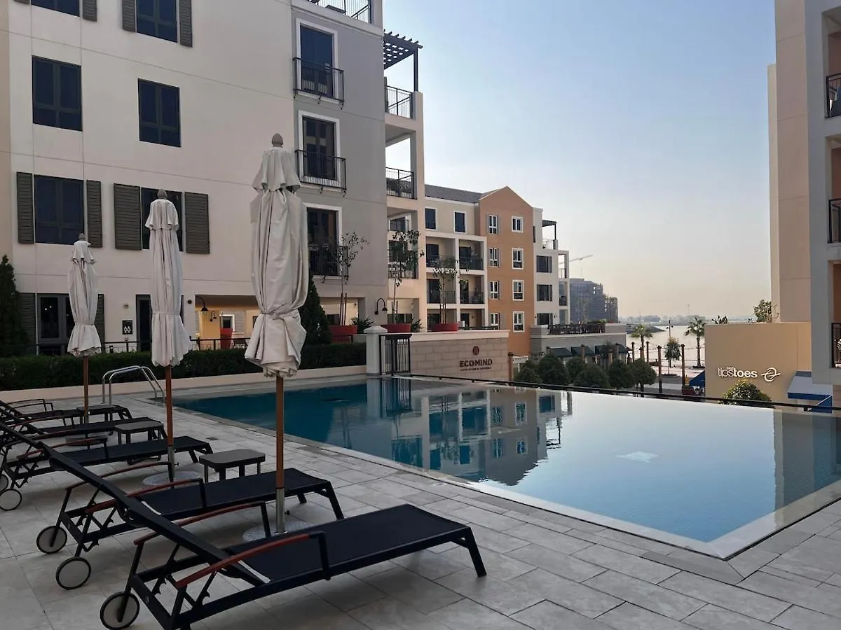 2 Bedrooms With Private Beach And Work Station Dubai Apartment